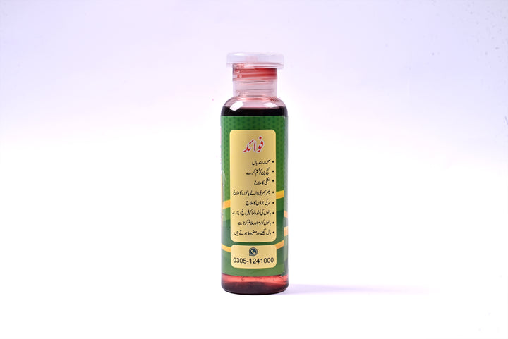 Ibrahiim.Store- Organic Booster Hair Oil